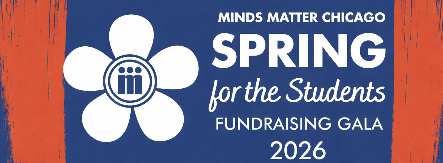 SY26 Spring for the Students Fundraising Gala